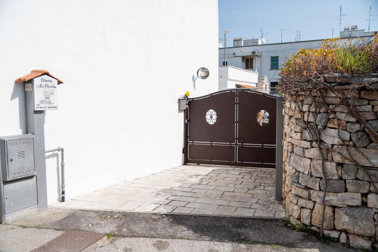 Dimora Aia Piccola Alberobello Exterior foto